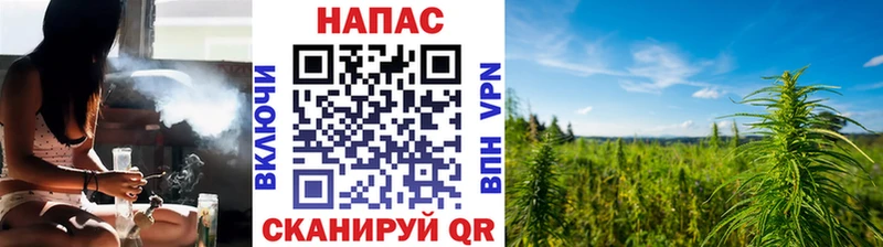 Купить наркоту Ворсма Каннабис  Амфетамин  Героин  Гашиш 