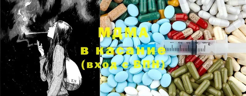 Наркотические вещества Ворсма Cocaine  Меф мяу мяу  Марихуана 