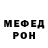 МЕТАДОН мёд Linover Mac