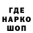 АМФЕТАМИН VHQ Dobro & dobro