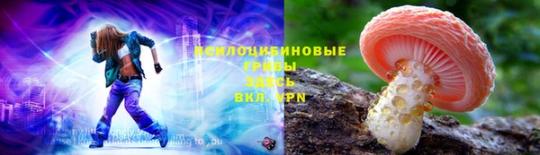каннабис Балабаново