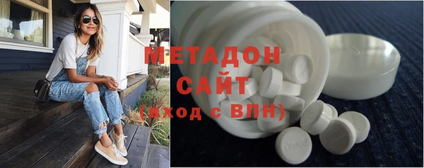 винт Саяногорск