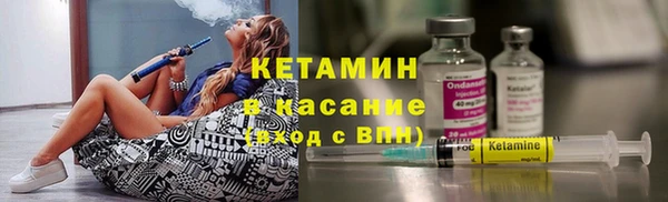 амф Баксан
