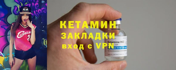 амф Баксан