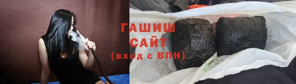 амф Баксан