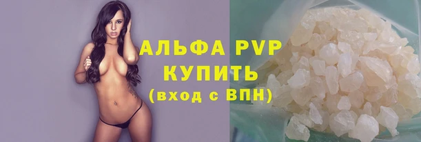 амф Баксан