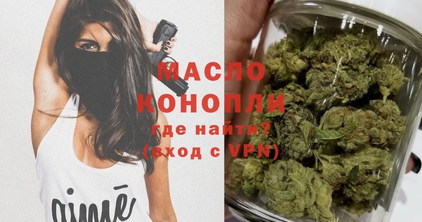 амф Баксан