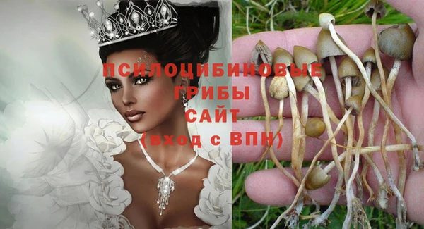 каннабис Балабаново