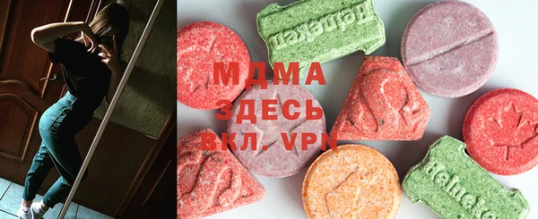 амф Баксан