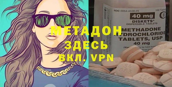 каннабис Балабаново