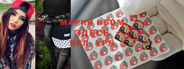 амф Баксан